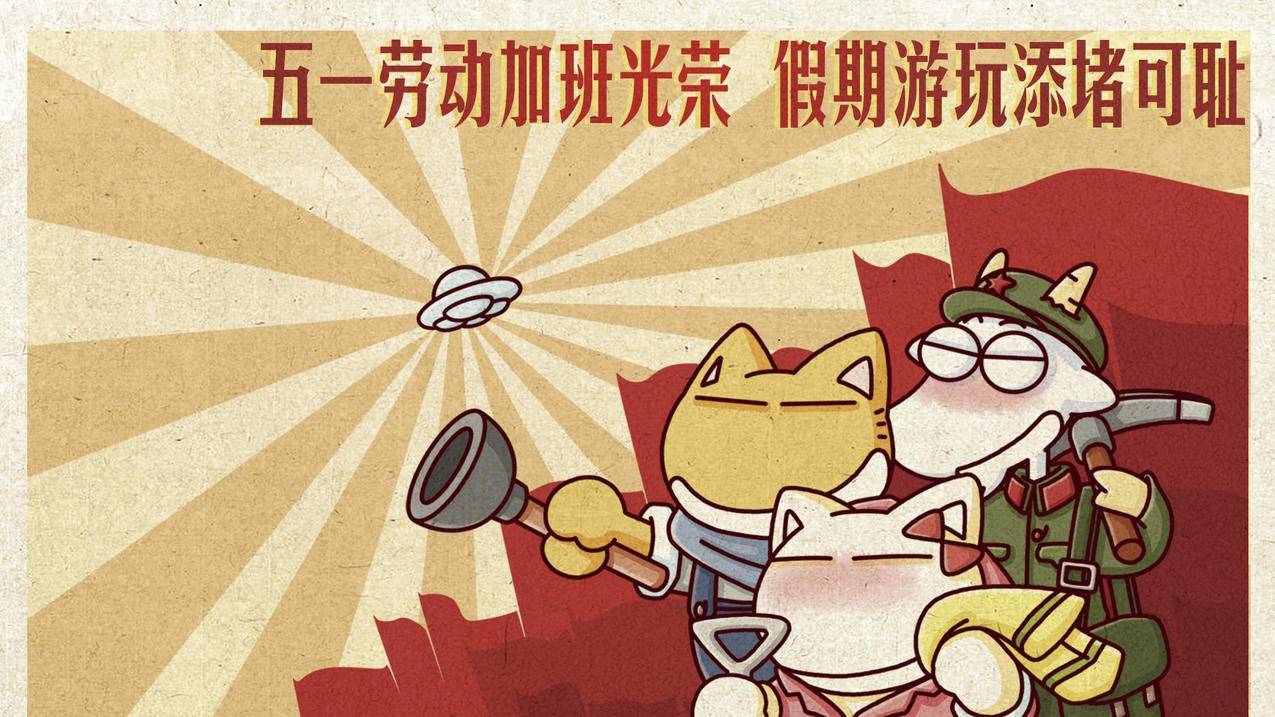 QQ刷赞网站推广免费软件 - 快手刷热度平台推广墨