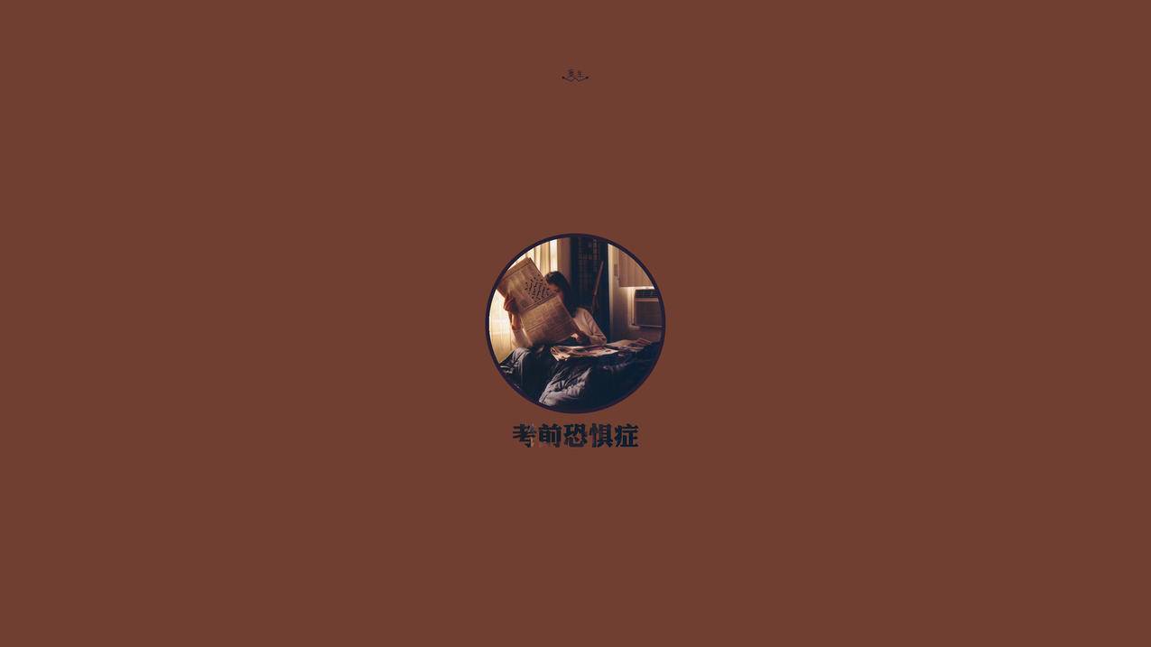 QQ说说撤赞 - QQ刷赞