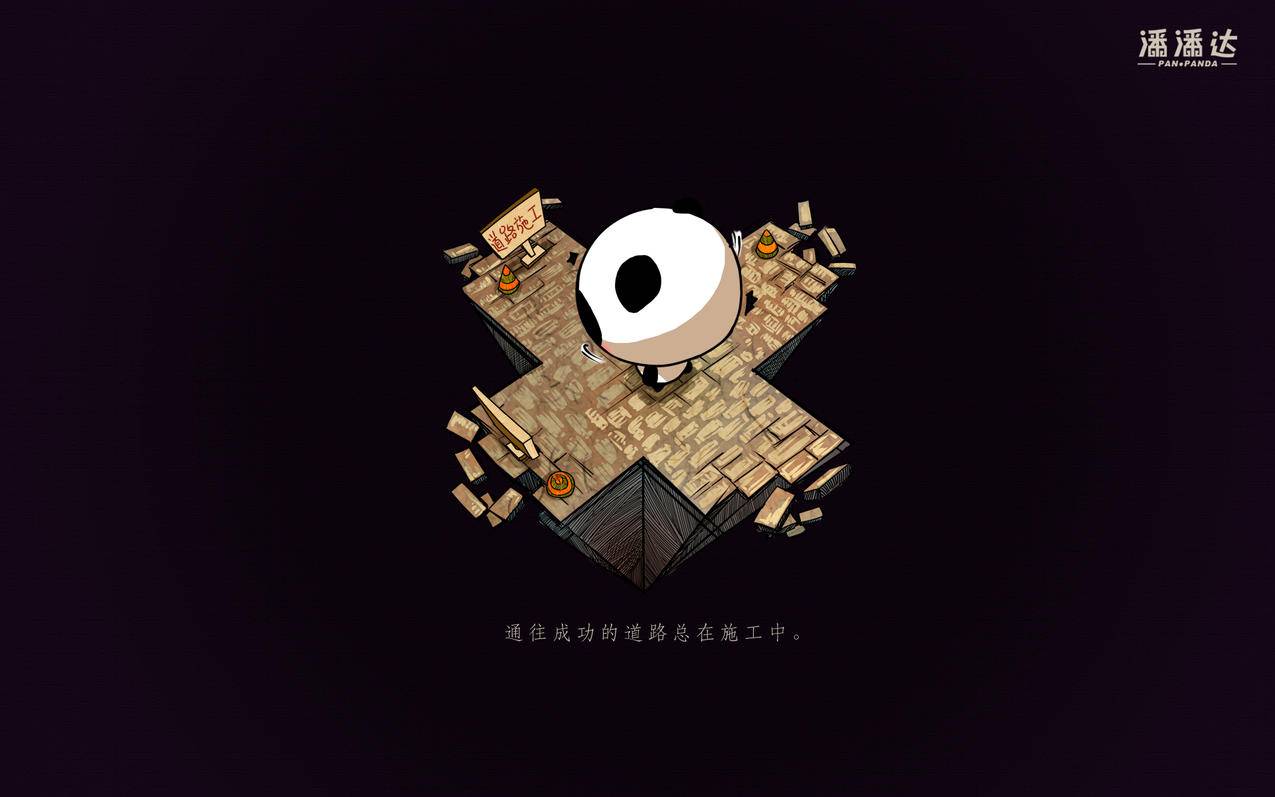 球球大作战刷点卷手机软件_qq空间刷人气王-QQ刷赞业务自助下单平台-QQ空间说说刷赞网站