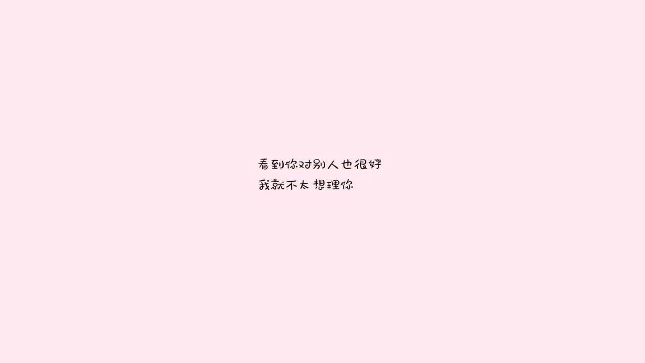qq超低价刷业务 - 快手刷赞网站全网最低 - 抖音刷赞网站推广空间
