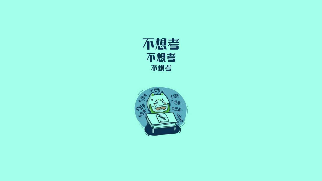 免费送1000赞代刷