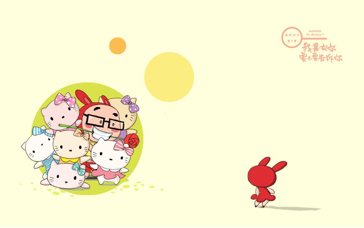 手机qq刷赞大师 -