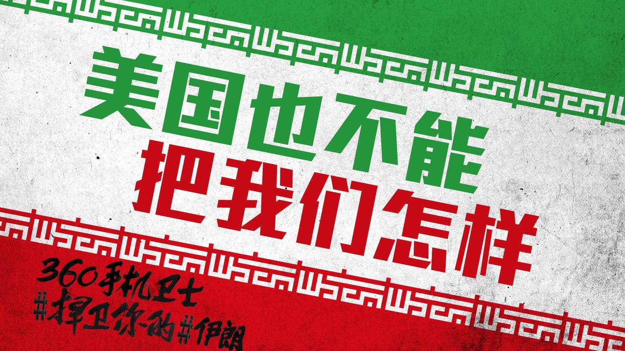刷说说赞业务秒刷，王者荣耀刷人气值自助平台 - 在线刷王者荣耀业务网站,王者荣耀刷人气软件