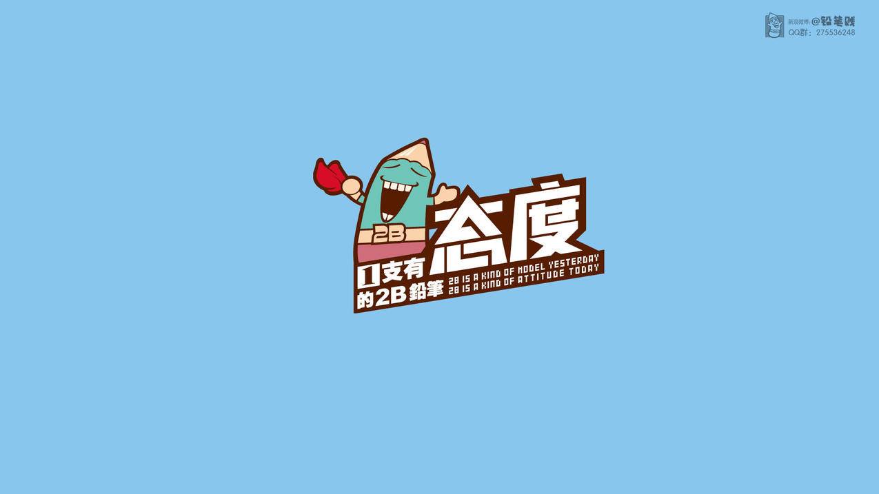销量上千万qq代刷网- 专业代刷服务平台,免费刷赞网,快来刷代网刷!