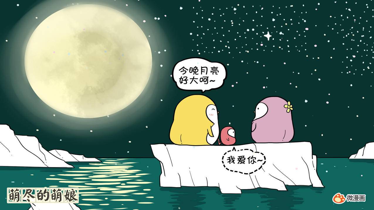 抖音业务推广分享 - 快手的快币怎么提现成现金