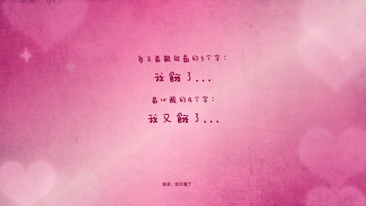 快手一元3000赞 - 3元一万粉