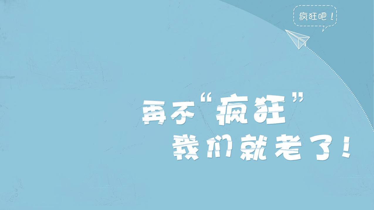 刷赞平台推广网站免费快手 - 免费快手刷热度软件
