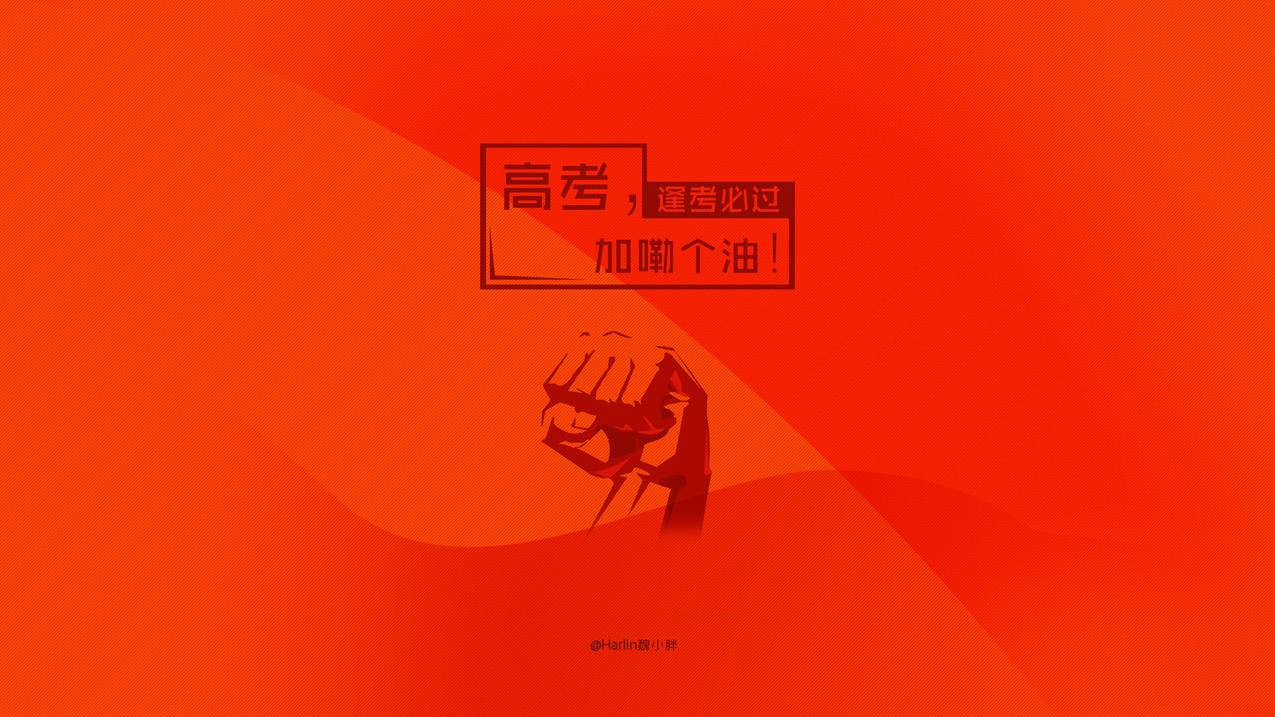 刷赞平台违法 - 快手刷热度平台推广便宜