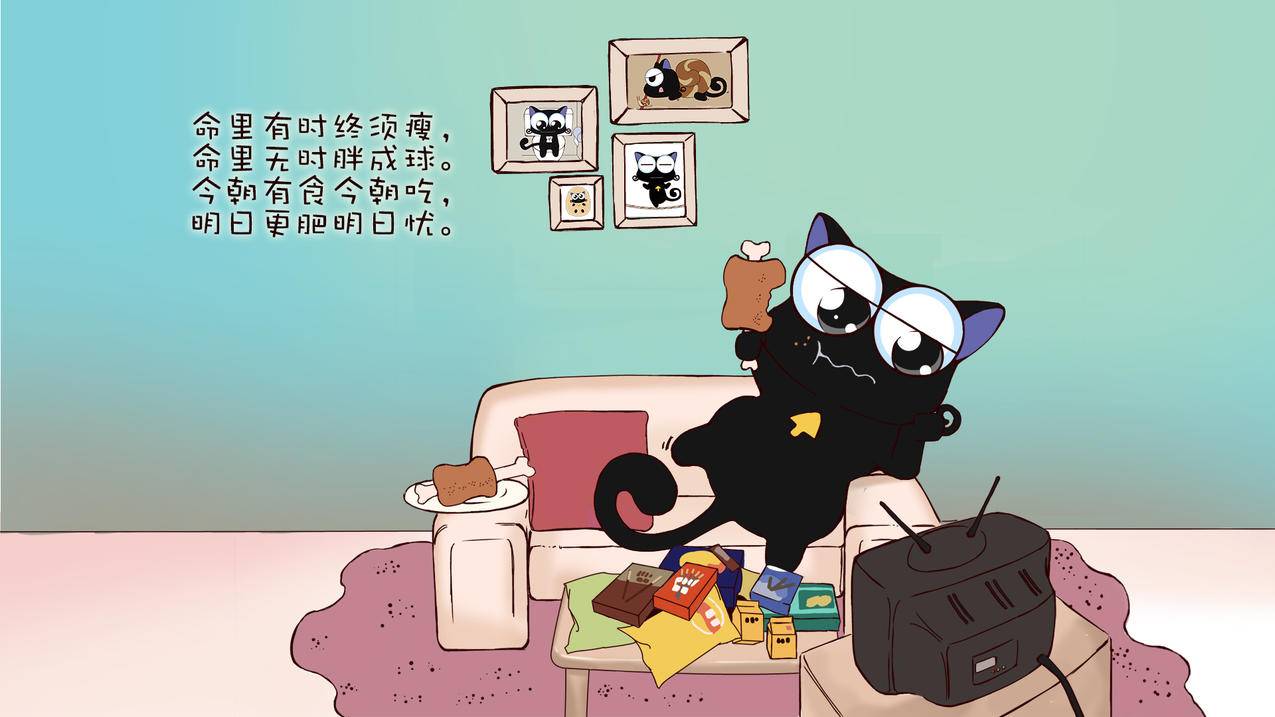 嘉诚卡盟 - 抖音刷
