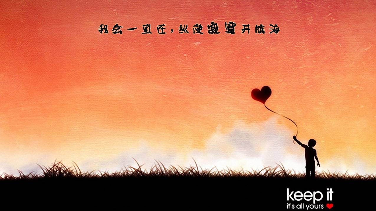 免费刷赞网站推广抖音免费 - 抖音刷粉网站推广