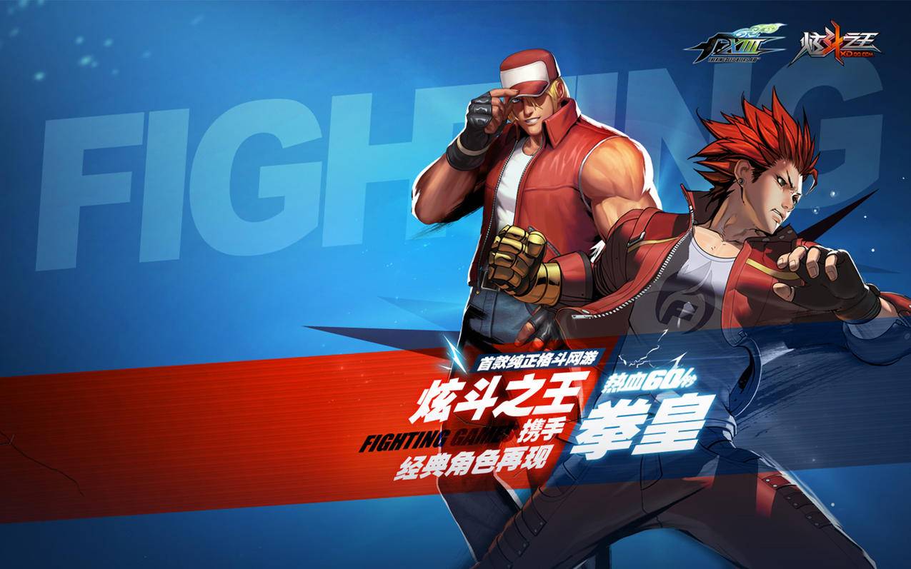 代刷快手直播网页平台