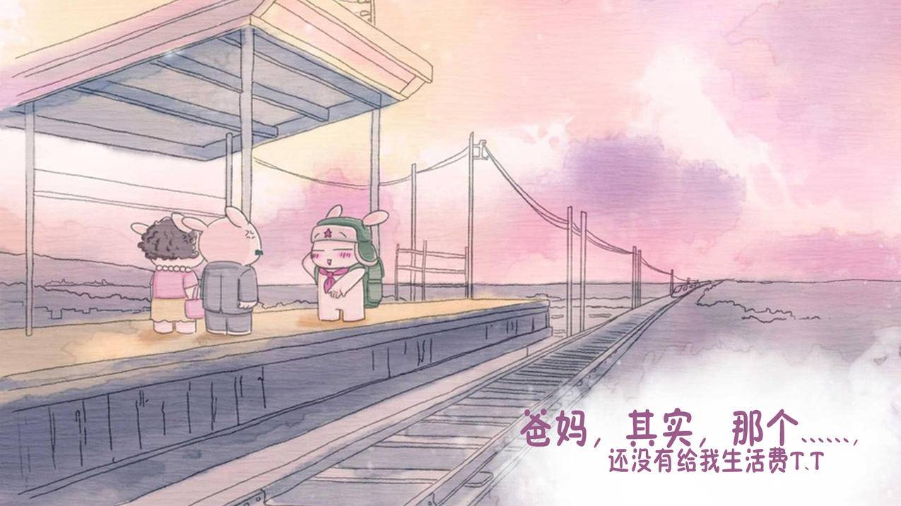 快手刷热度一元五百个 - ks24小时自助刷业务