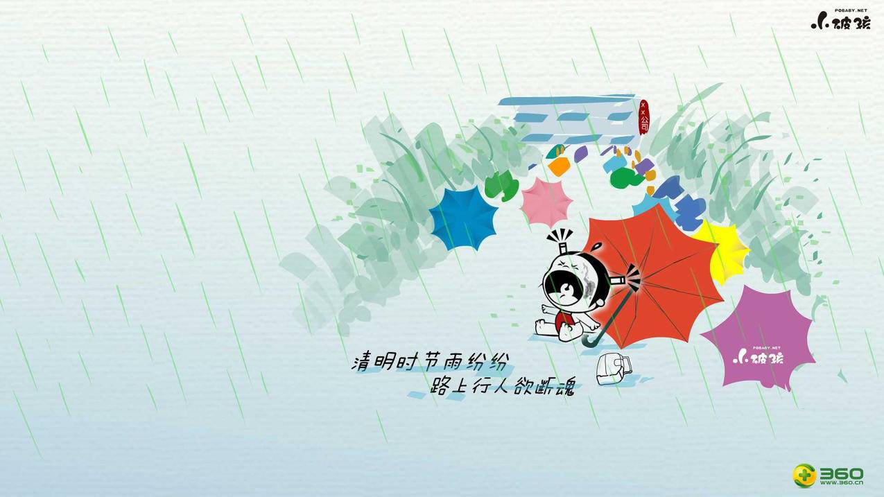 qq免费刷赞网站_玫瑰代刷网