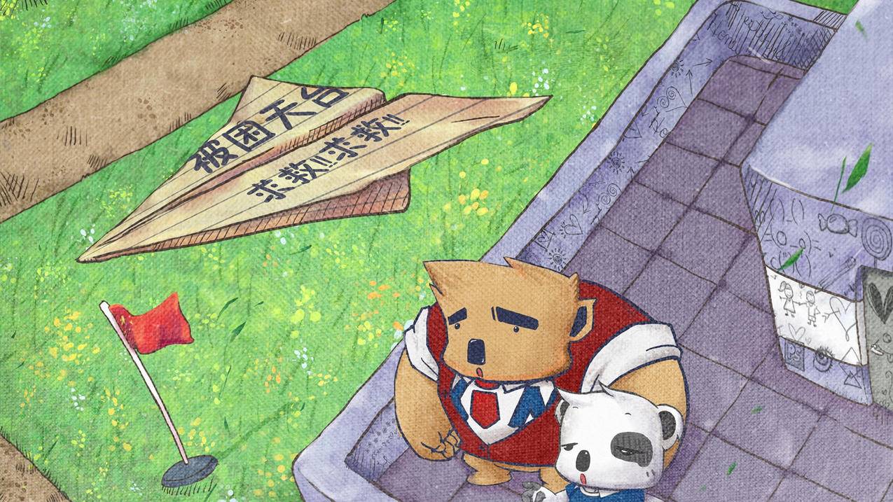 意中人QQ代刷-免费代刷网,全网最低自助下单平台,全网超低价刷qq业务平台