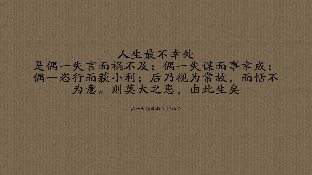 快手刷热度网站全网+最低价|免费代网站刷业务平台