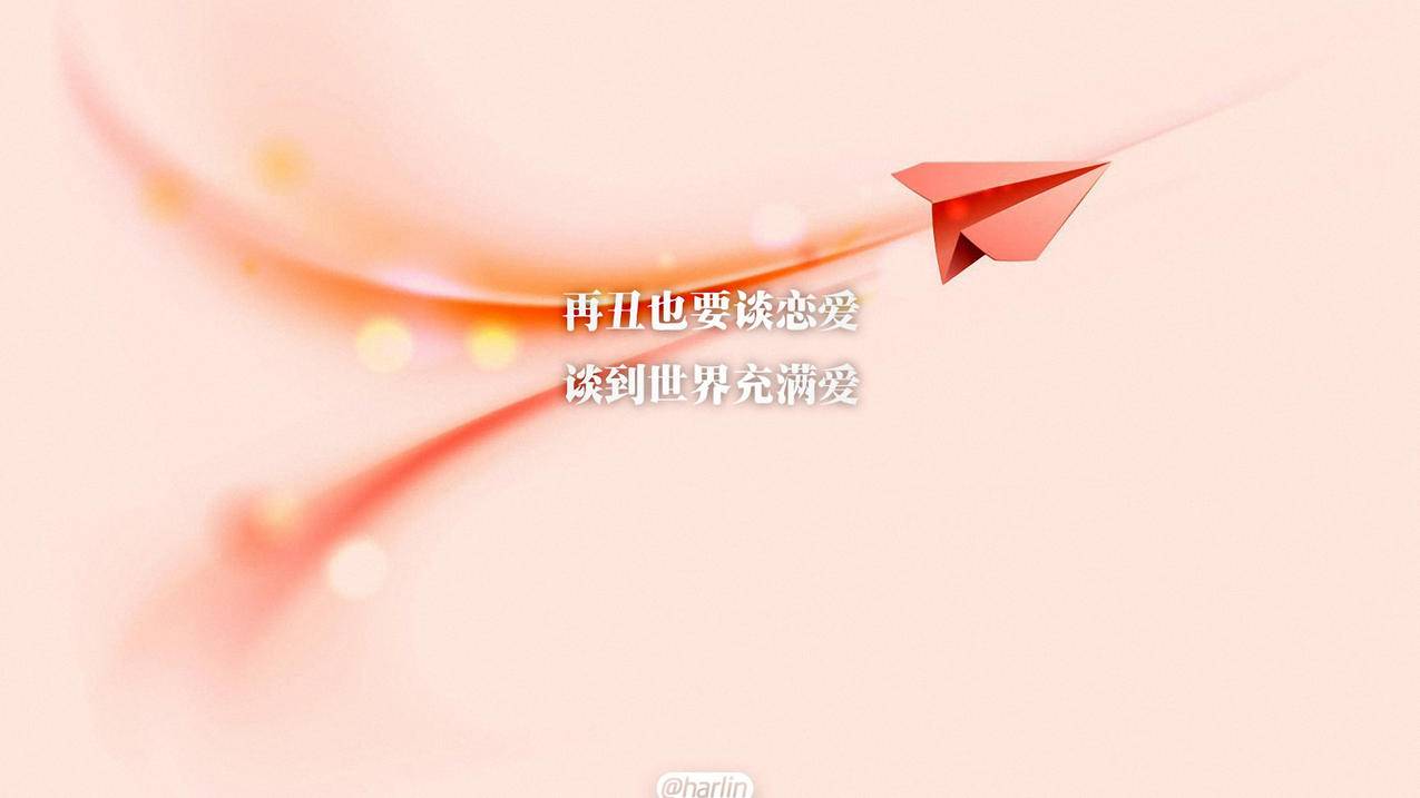 刷赞网站推广免费链接 - ks业务自助下单平台在线_ks业务自助下单平台雷神