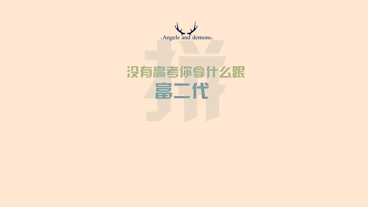 免费刷快手僵尸粉 - 一块钱10万名片赞