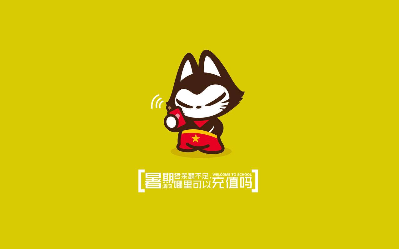 快手刷热度平台推广免